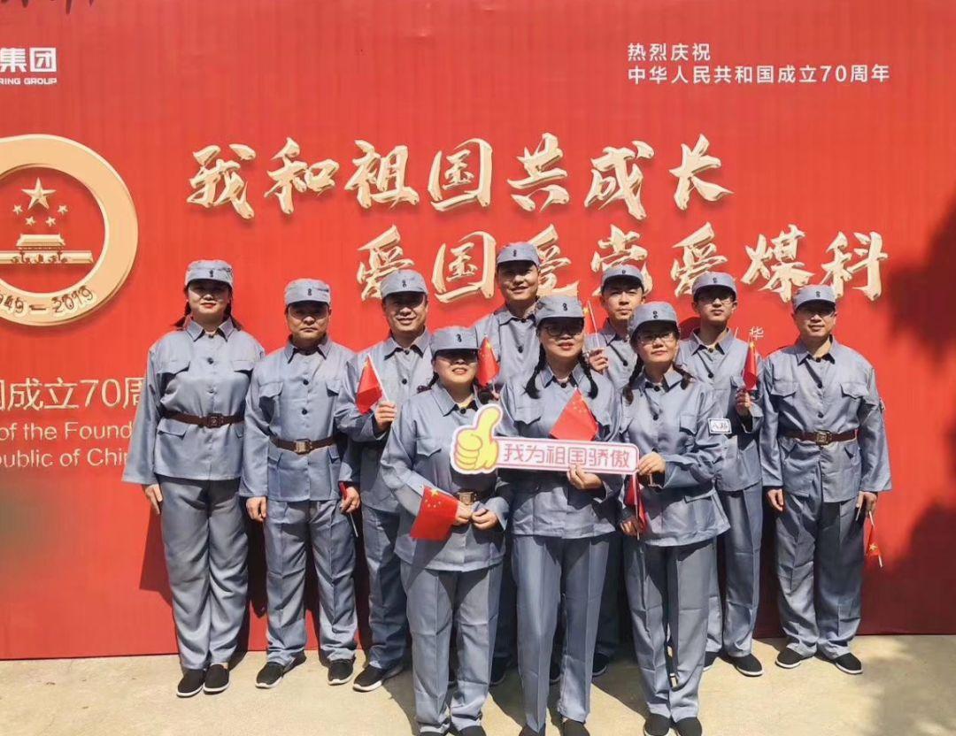 粉蒸肉怎样做才好吃？游戏画面