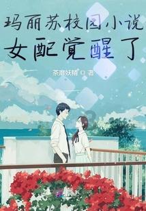 考B2的驾照的年龄是多大？游戏画面