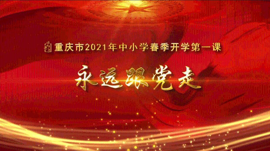 地下堡垒逃脱