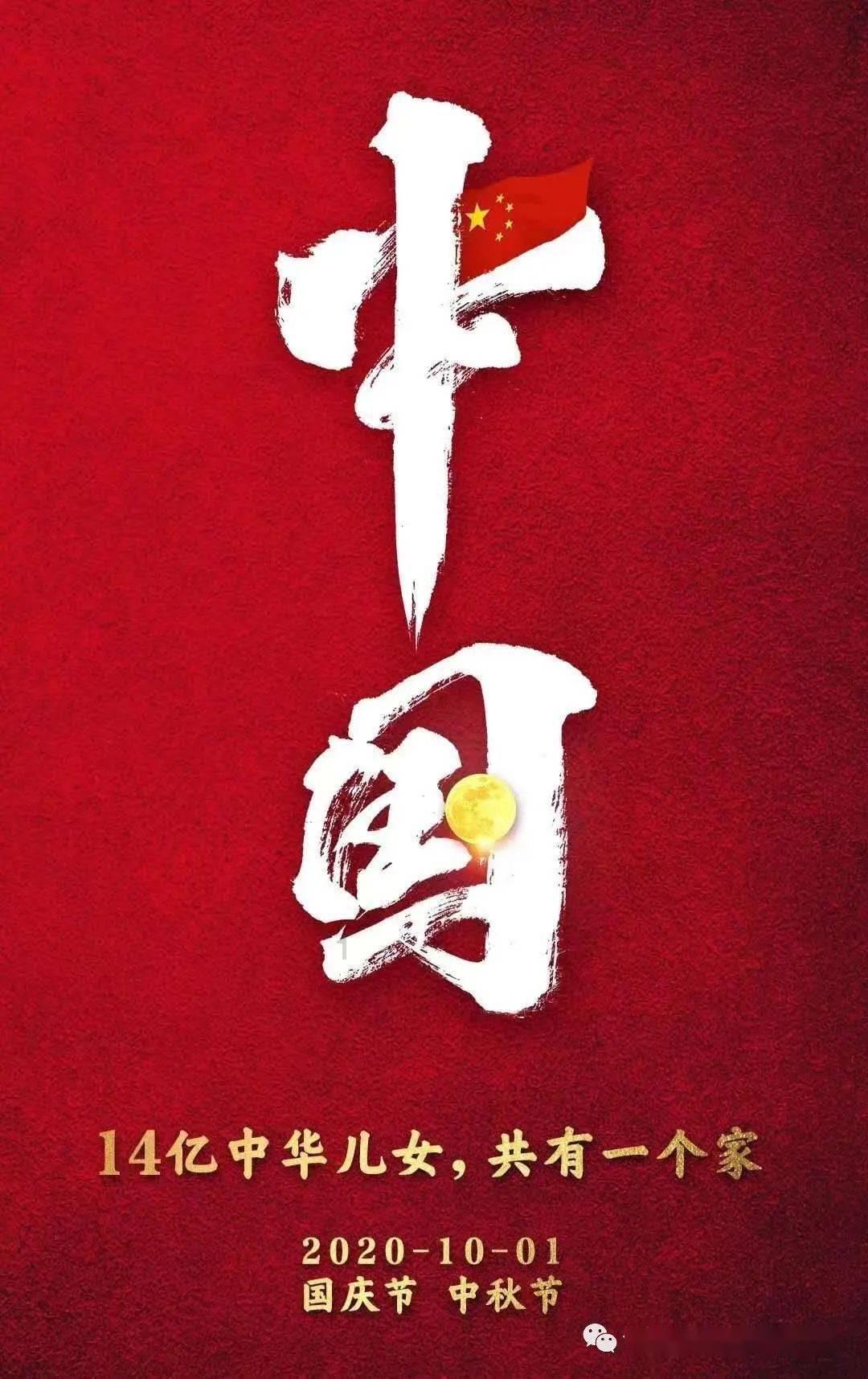 老旧城市找不同