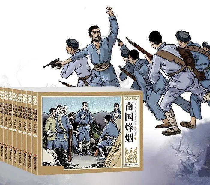待售的房屋