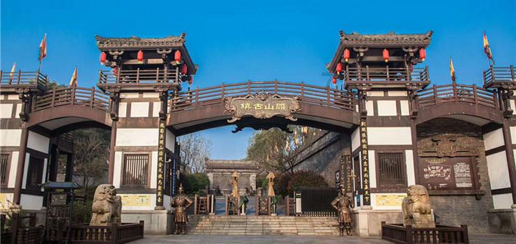 泰顺县市场监督管理局关于不合格食品核查处置情况的通告