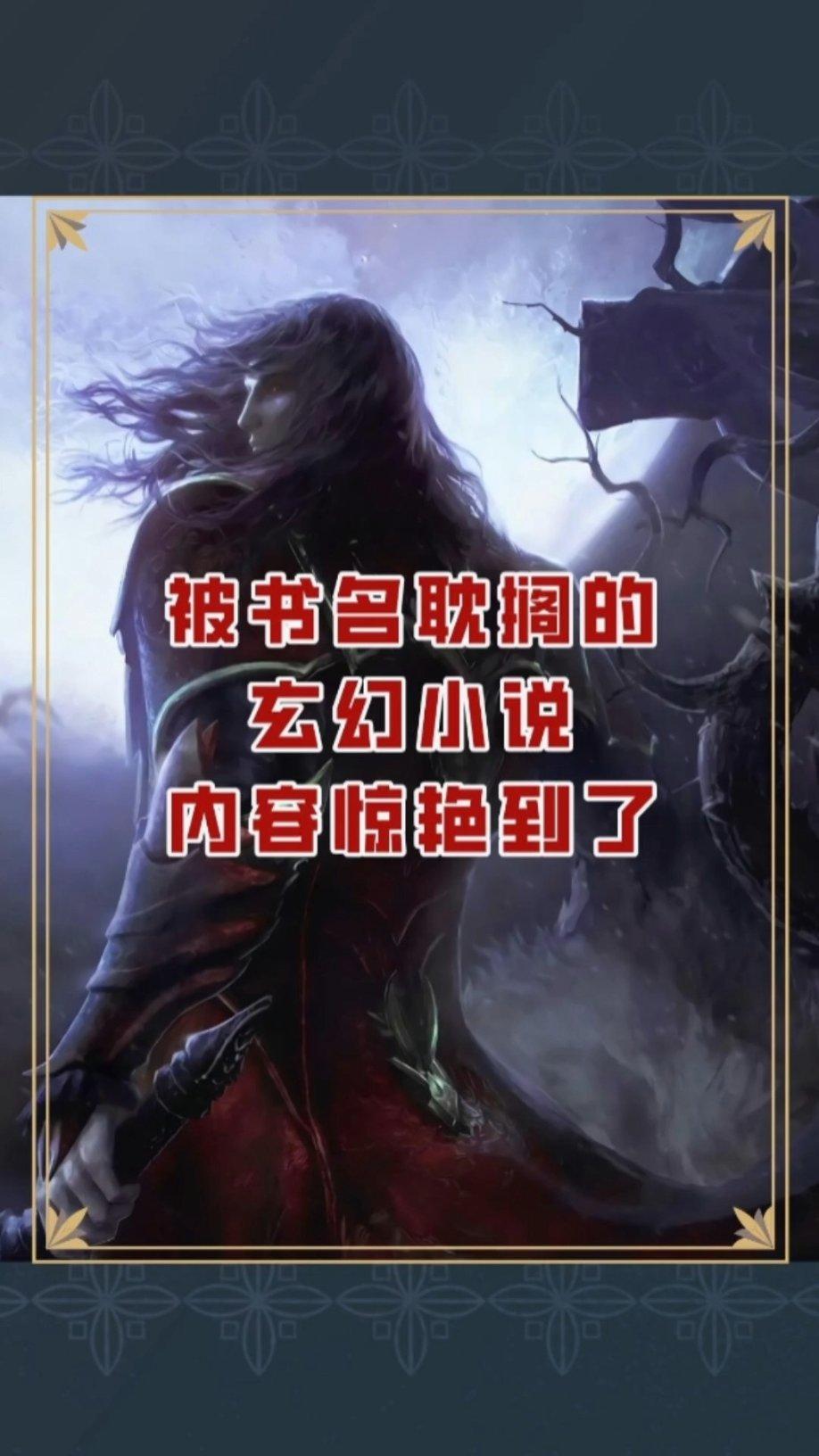 小猪佩奇饲养员